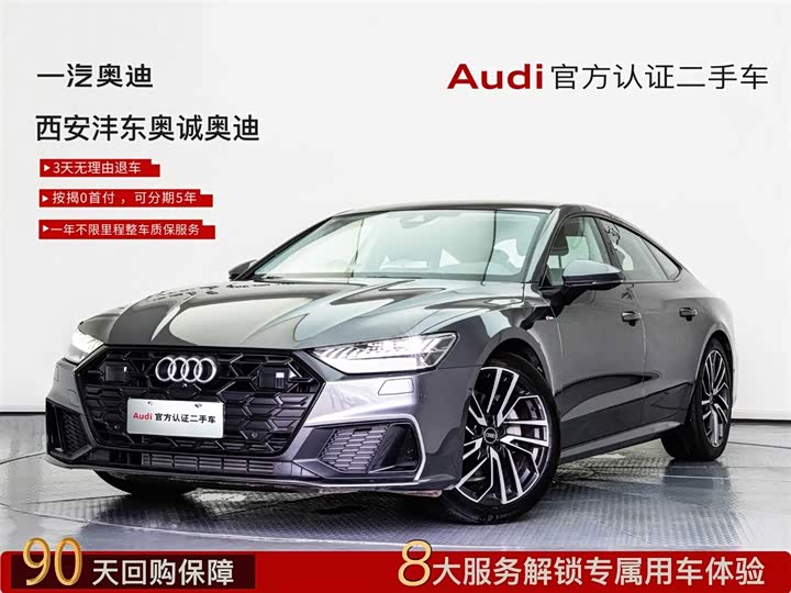 Фото 1 - Audi A7