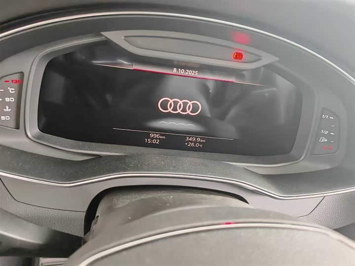 Фото 7 - Audi A7
