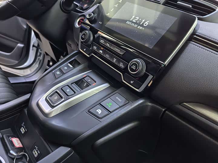 Фото 13 - Honda Breeze