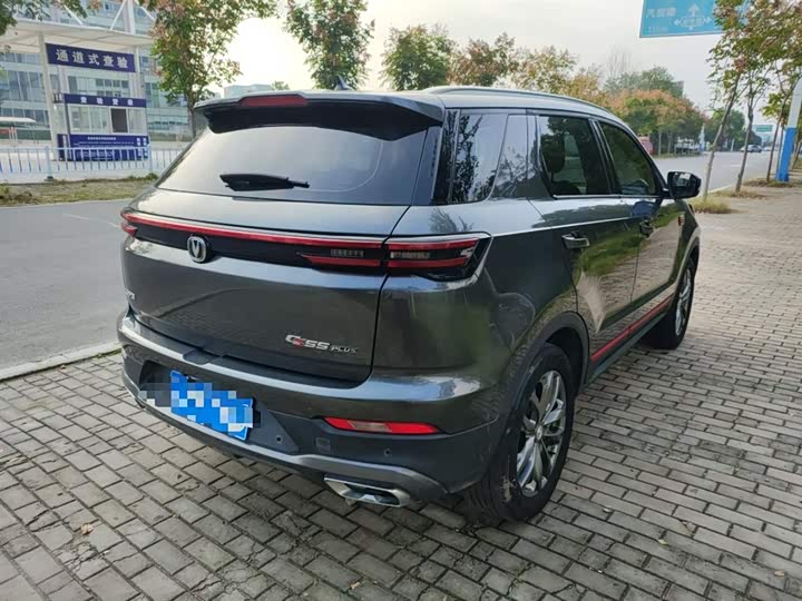 Фото 7 - Changan CS55 Plus