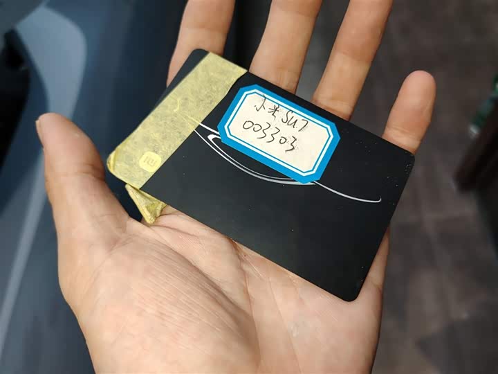 Фото 9 - Xiaomi SU7