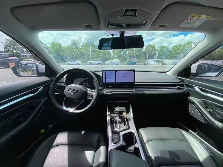 Фото 6 - Geely Emgrand