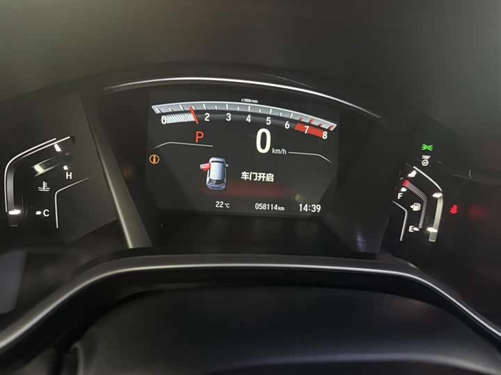 Фото 3 - Honda Breeze