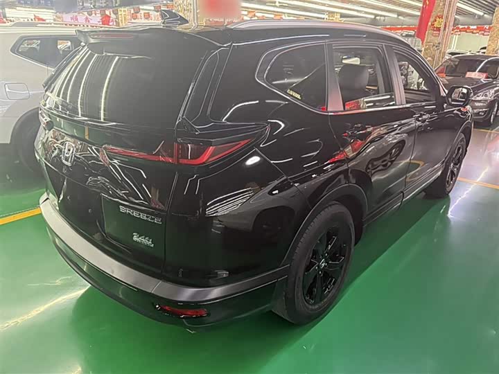 Фото 7 - Honda Breeze