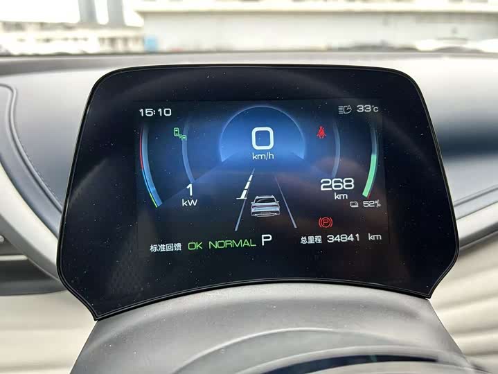 Фото 10 - BYD Yuan Plus