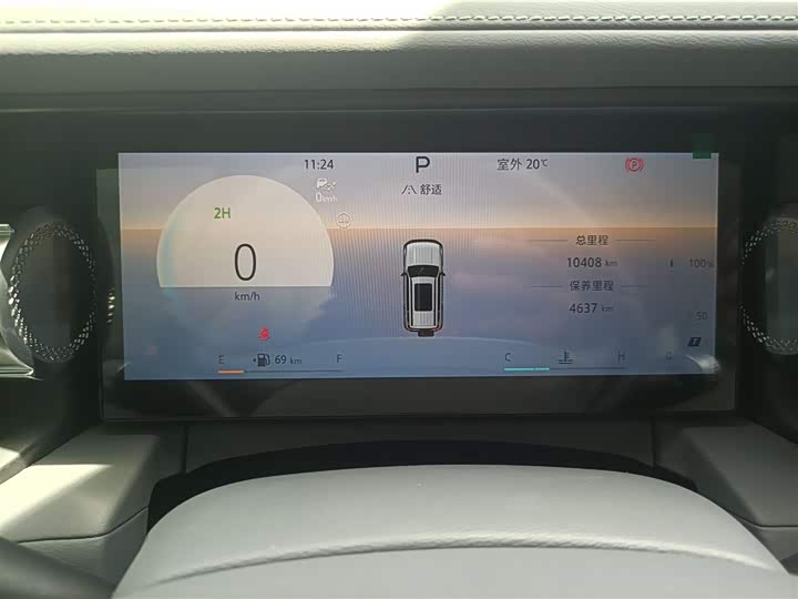 Фото 12 - BAIC Beijing BJ40