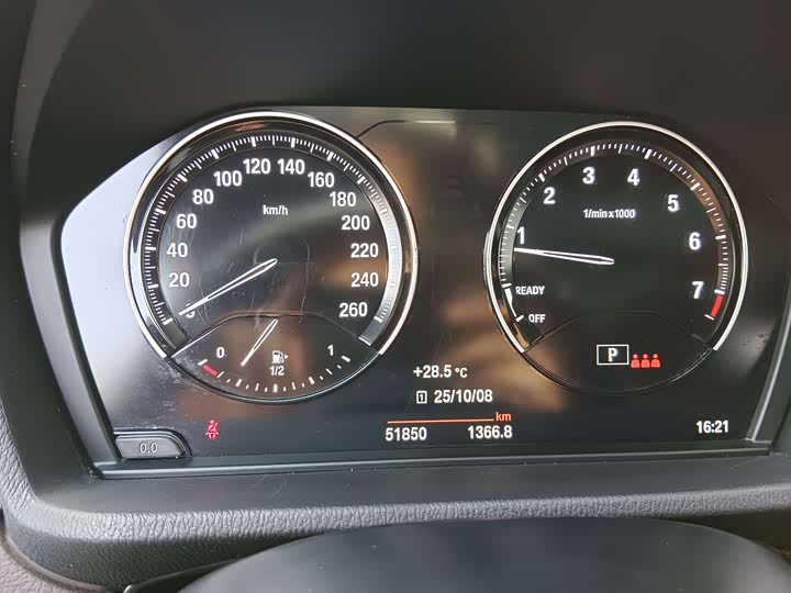 Фото 14 - BMW X2