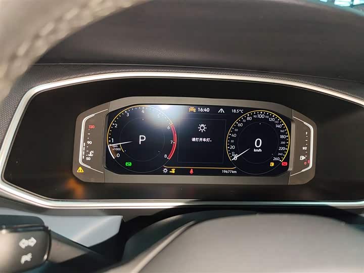 Фото 12 - Volkswagen Tharu