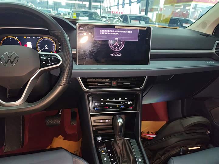 Фото 13 - Volkswagen Tharu