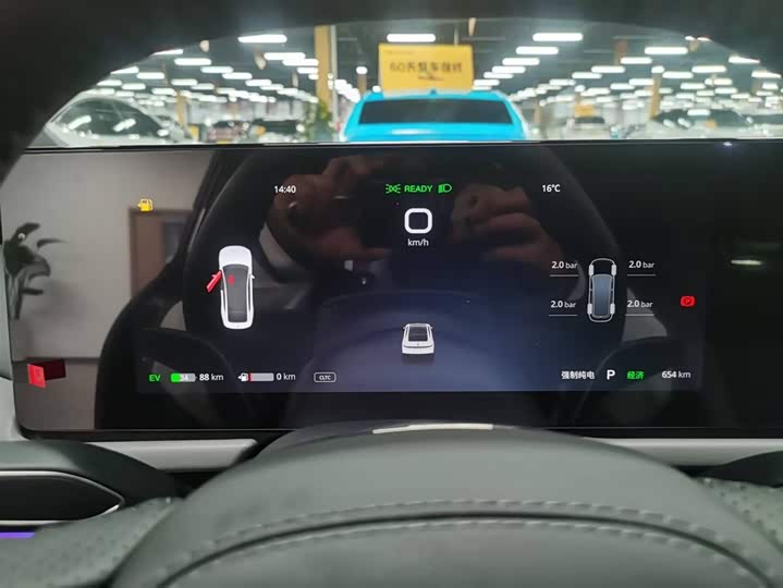 Фото 16 - Voyah Passion