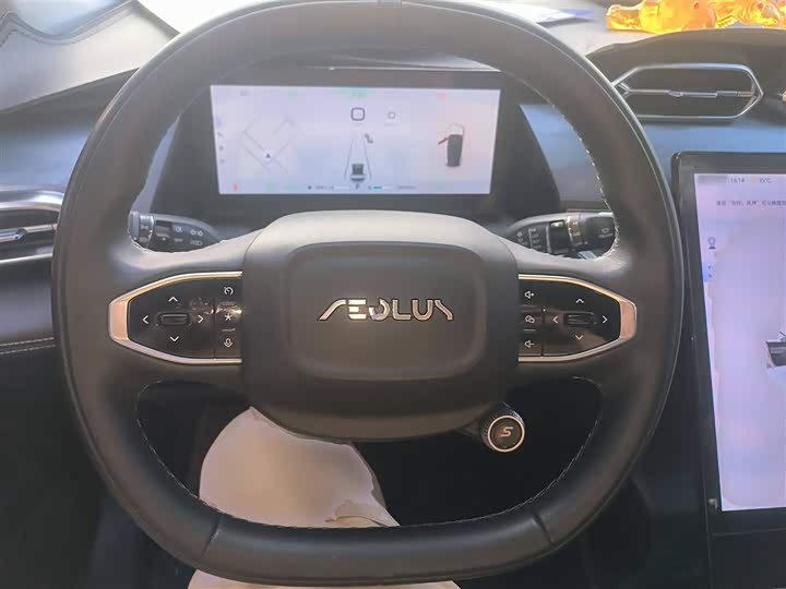 Фото 11 - Dongfeng Aeolus Haohan