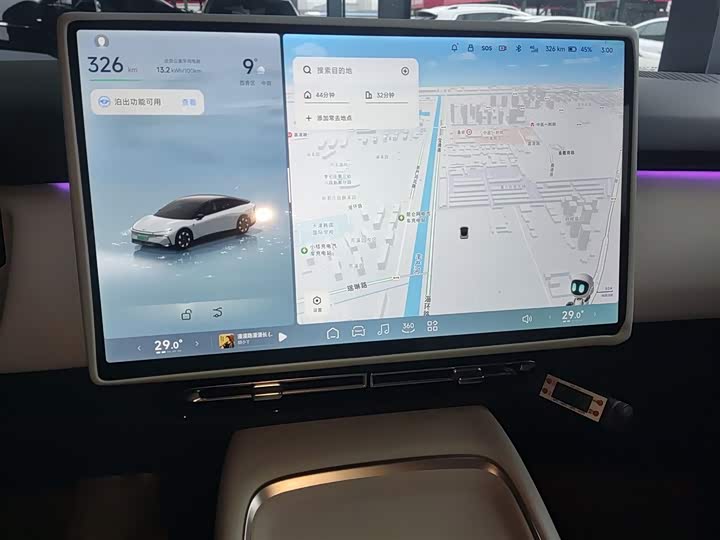 Фото 13 - XPeng F57