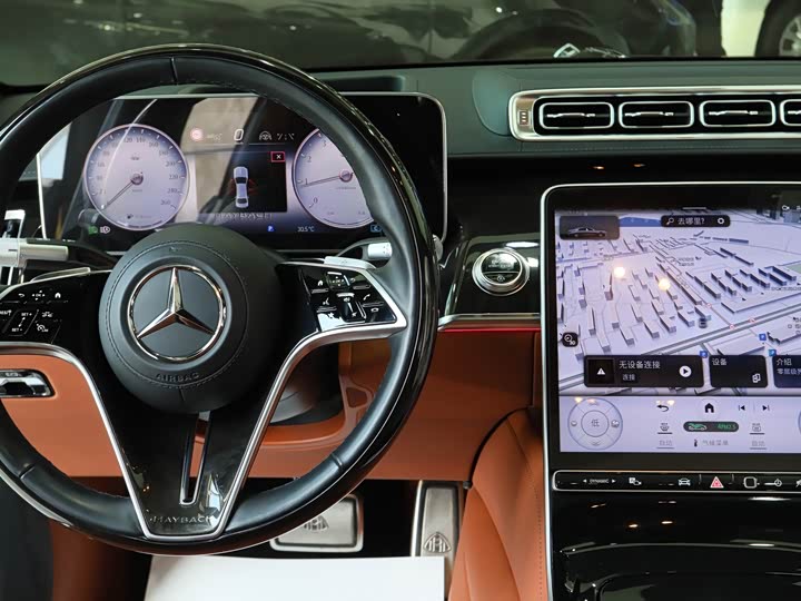 Фото 10 - Mercedes-Benz Maybach S-Class