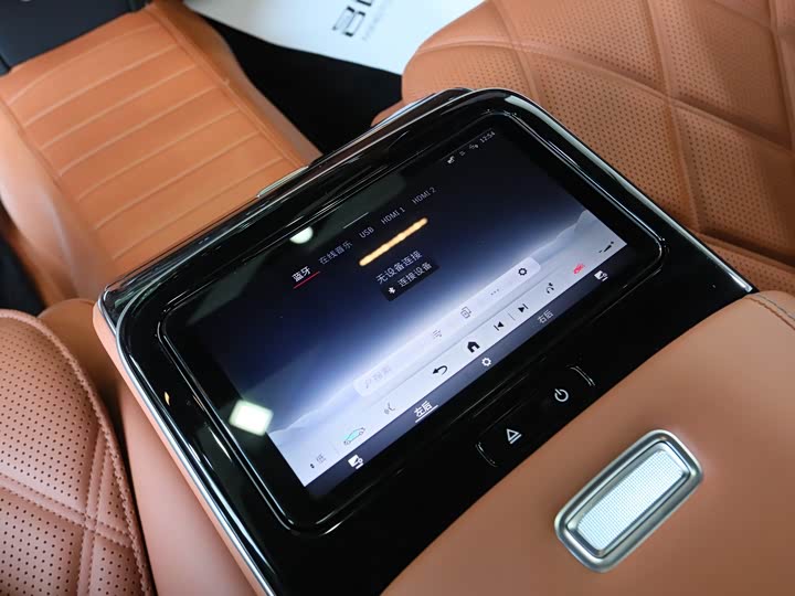 Фото 12 - Mercedes-Benz Maybach S-Class