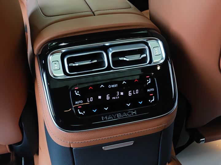 Фото 14 - Mercedes-Benz Maybach S-Class