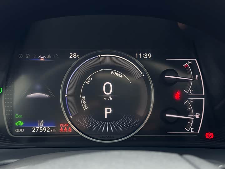 Фото 10 - Lexus ES