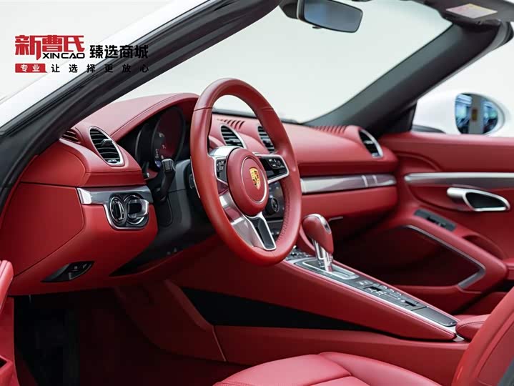 Фото 8 - Porsche 718