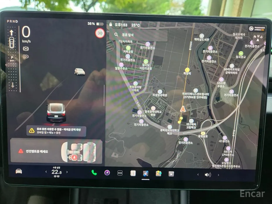 Фото 18 - Tesla Model 3