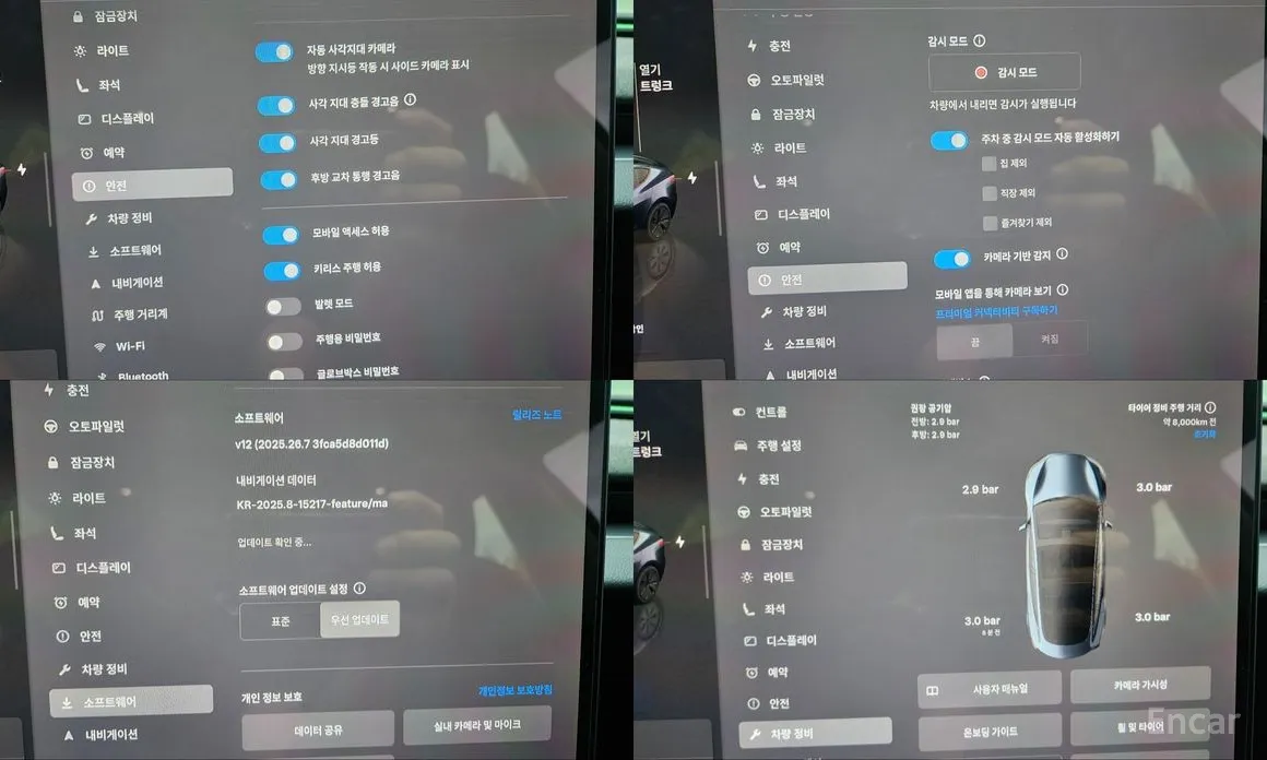 Фото 19 - Tesla Model 3