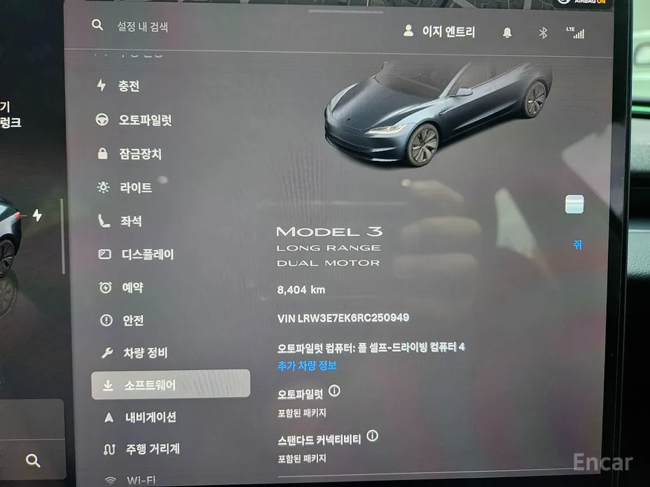 Фото 8 - Tesla Model 3