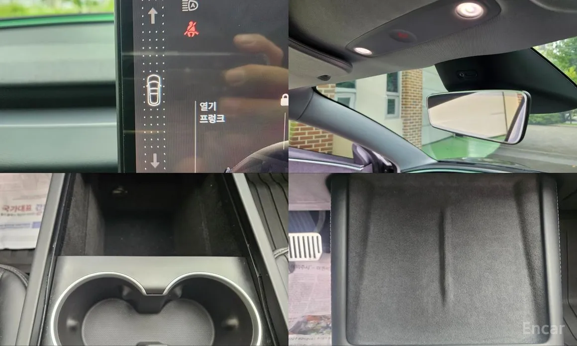 Фото 9 - Tesla Model 3