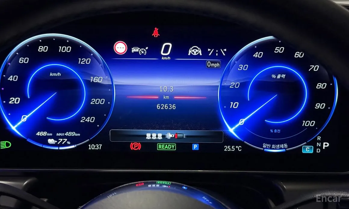 Фото 10 - Mercedes-Benz EQE