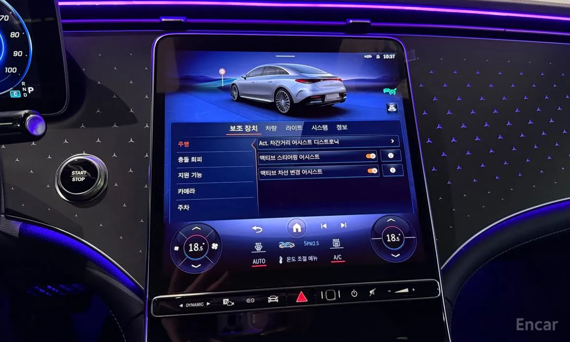 Фото 11 - Mercedes-Benz EQE