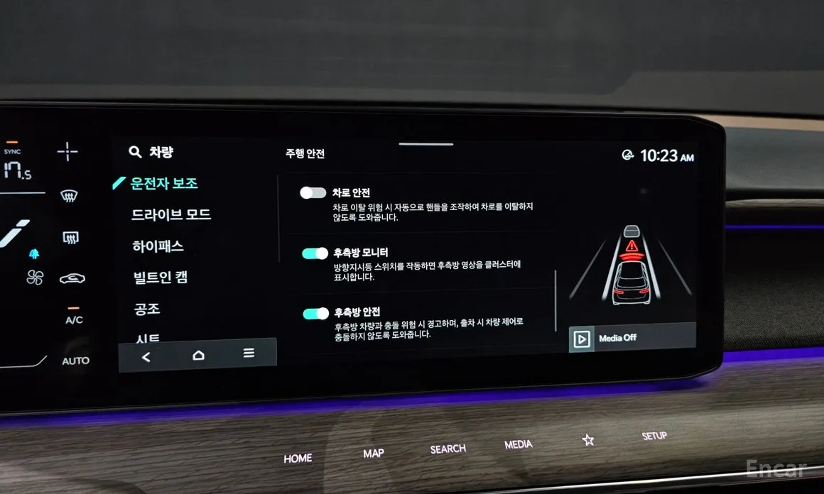 Фото 17 - Kia EV9