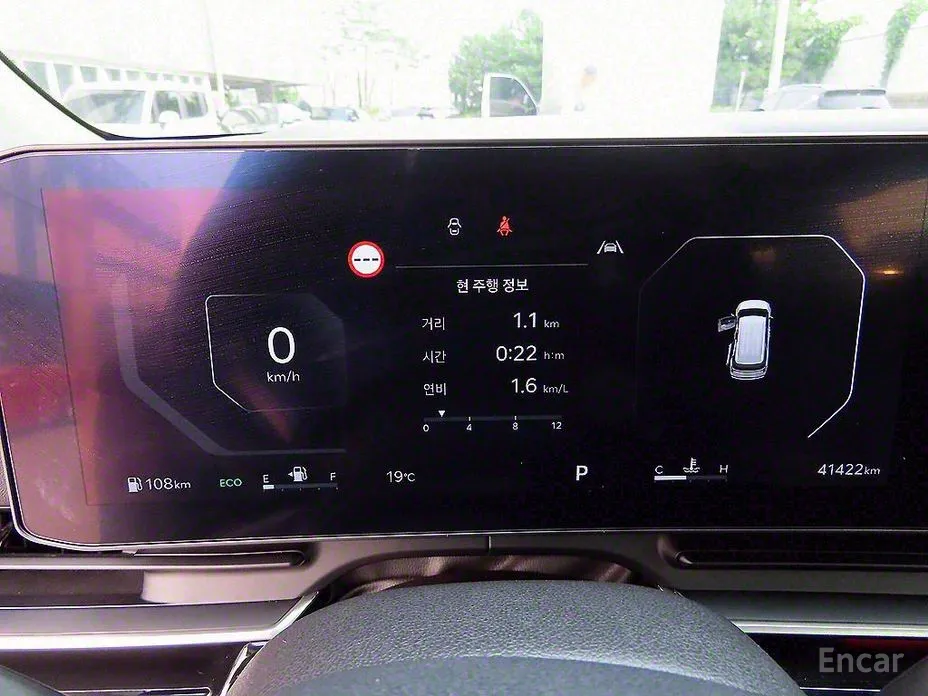 Фото 9 - Kia Carnival