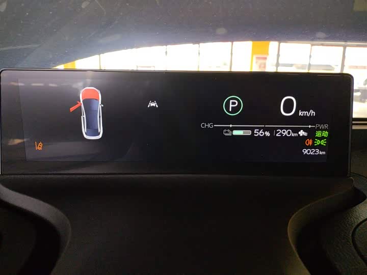 Фото 12 - Toyota bZ3