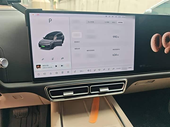 Фото 6 - LiXiang L9