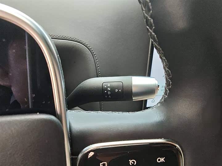 Фото 7 - LiXiang L9