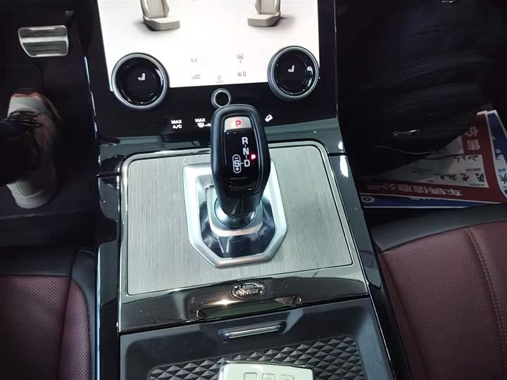 Фото 13 - Land Rover Range Rover Evoque L