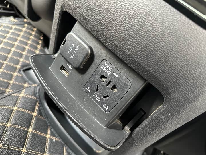 Фото 35 - Maxus D90 Pro