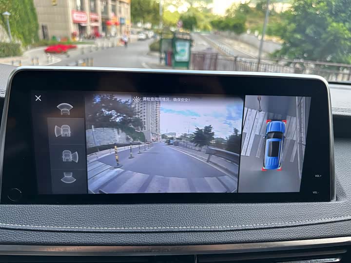 Фото 45 - Maxus D90 Pro