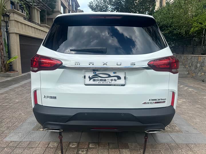 Фото 6 - Maxus D90 Pro