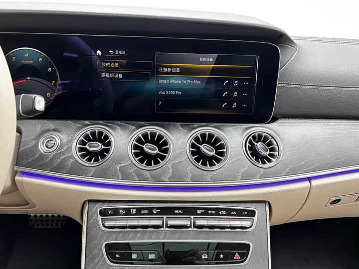 Фото 15 - Mercedes-Benz CLS-Class