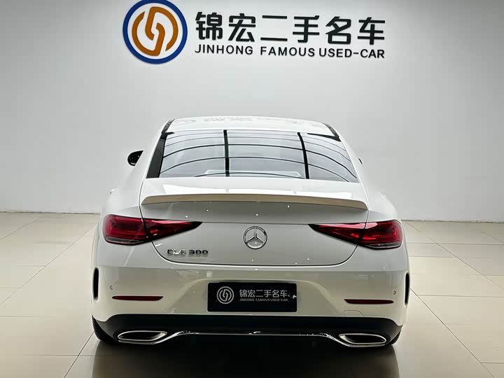 Фото 26 - Mercedes-Benz CLS-Class