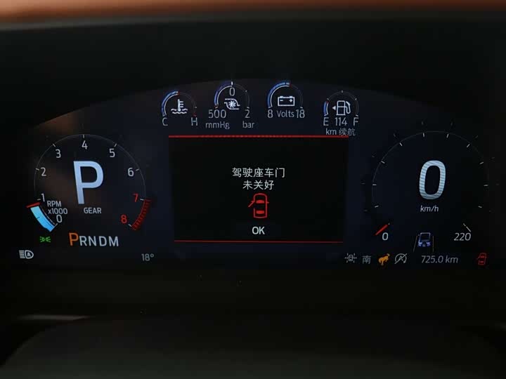 Фото 6 - Ford Bronco