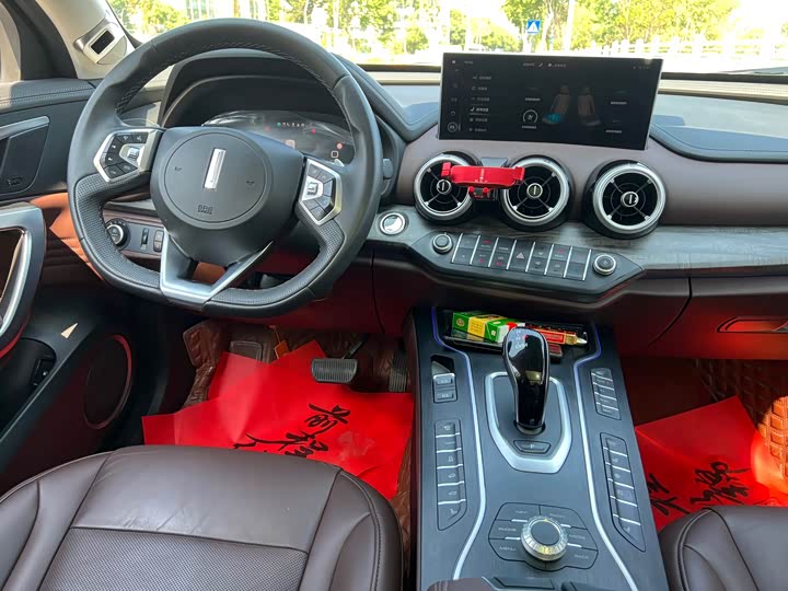 Фото 4 - Wey VV7 Hybrid