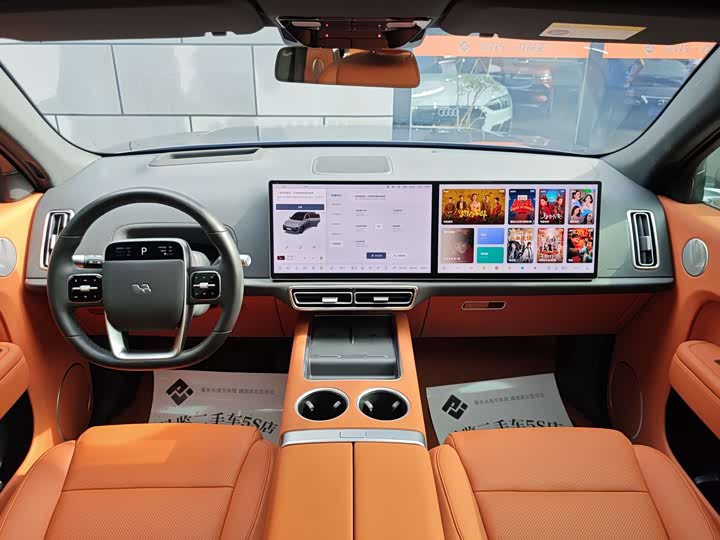 Фото 15 - LiXiang L7