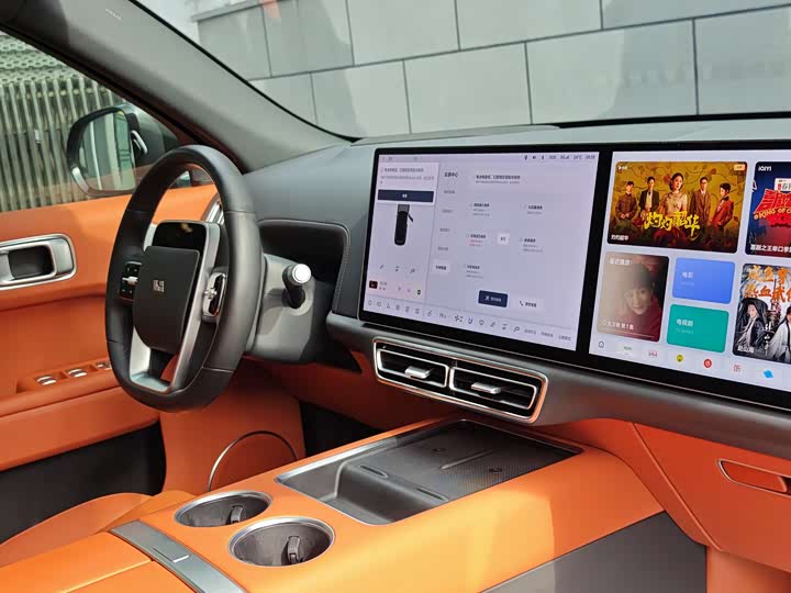 Фото 8 - LiXiang L7