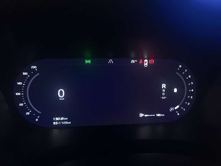 Фото 3 - Volvo S90