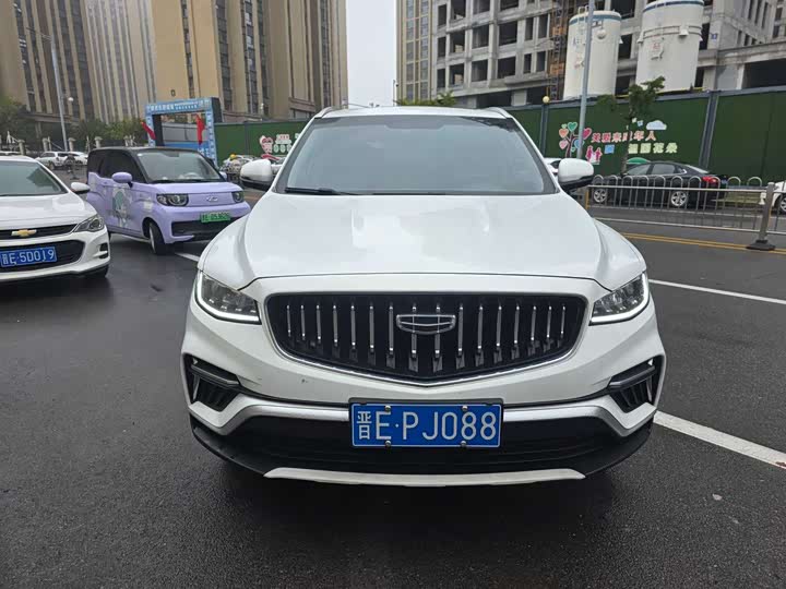 Фото 1 - Geely Atlas