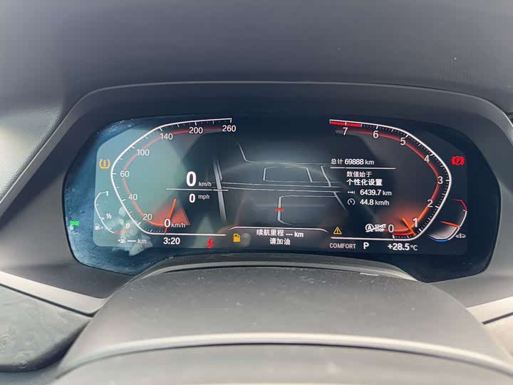 Фото 17 - BMW X5