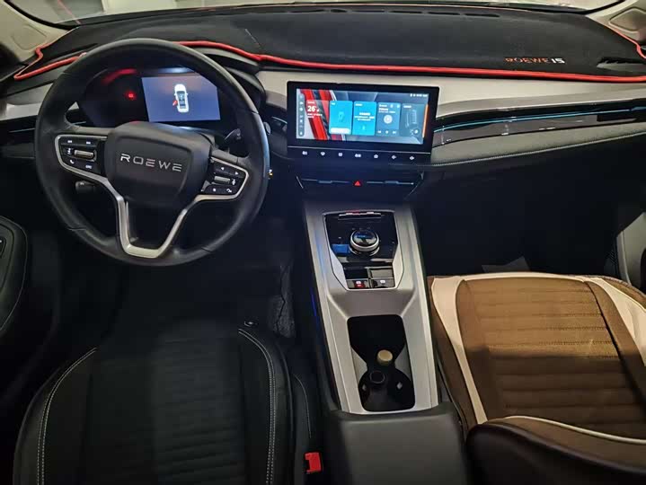 Фото 5 - Roewe Ei5