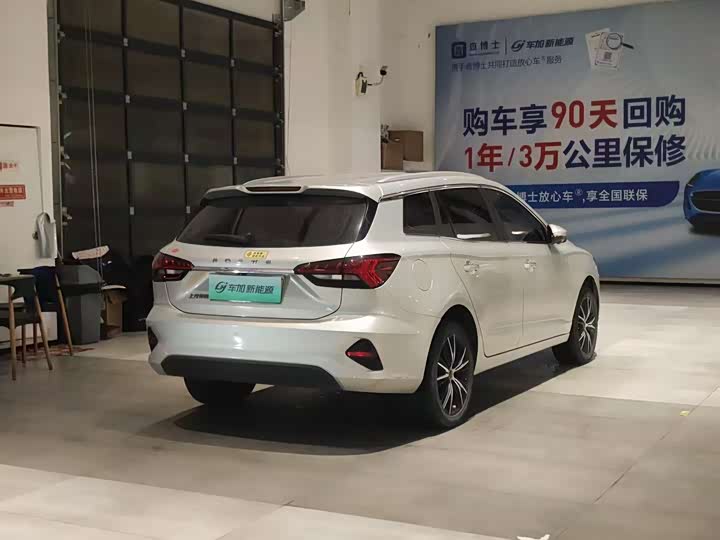 Фото 7 - Roewe Ei5