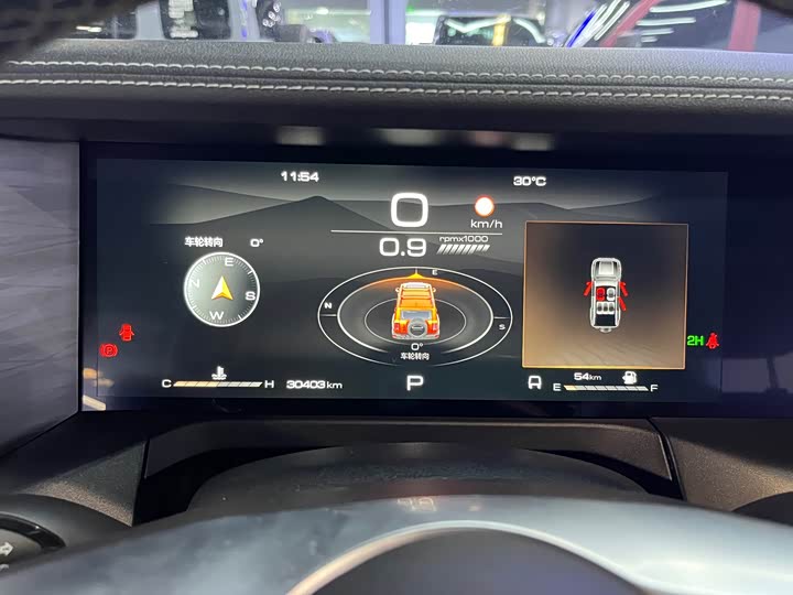 Фото 6 - Tank 300