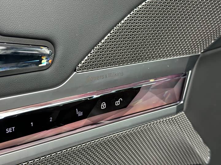 Фото 11 - BMW 7 Series