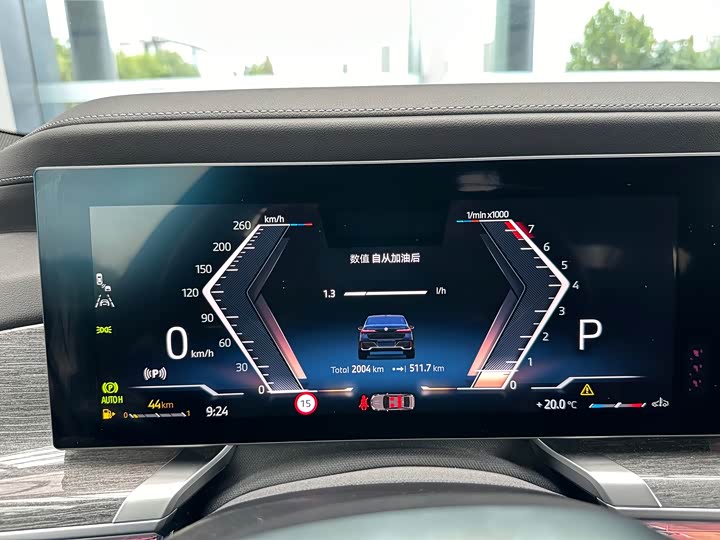 Фото 9 - BMW 7 Series